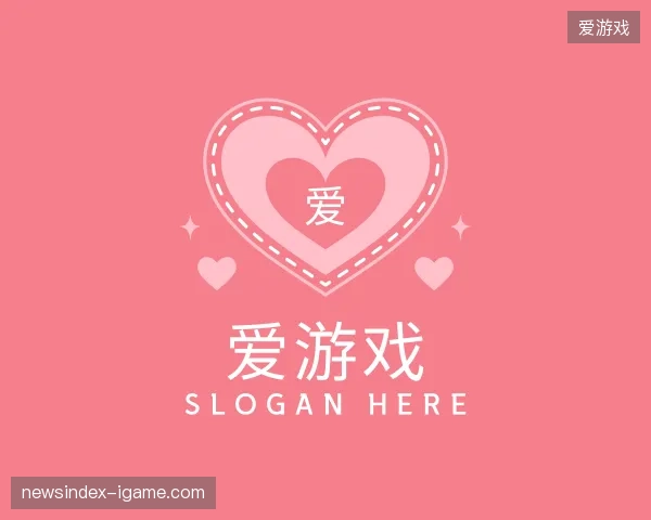 介绍爱游戏官方